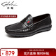 沙馳（SATCHI）男鞋  男士駕車(chē)鞋休閑鞋豆豆鞋男士皮鞋   65942001Z-2 黑色A 43 