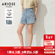 艾諾絲雅詩(shī)商場(chǎng)同款ARIOSE夏季新品百搭全棉舒適高腰A字短褲女30513297 牛仔蘭 S