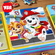 奕思瑞汪汪隊兒童磁力拼圖1-3-6歲磁性拼圖益智玩具男孩女孩生日禮物