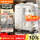 蘇泊爾（SUPOR）破壁機水箱分離1.2L家用豆漿機低音降噪全自動(dòng)免煮五谷雜糧免過(guò)濾料理機小方糖破壁機1-3人 SP618S