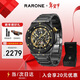 雷諾（RARONE）雙子星暗夜青龍鏤空全自動(dòng)機械手表男士腕表新年禮物送男友禮物
