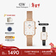 丹尼爾惠靈頓（DanielWellington）DW小方表手表表帶套裝小眾輕奢石英歐美腕表送女友新年禮物