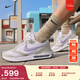 耐克女子環(huán)保氣墊鞋春季老爹鞋運動(dòng)鞋NIKE AIR MAX DAWN DC4068 100白/黎明紫/淺骨色/黑/荷蘭橙 38