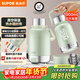 蘇泊爾（SUPOR）1升大容量 電熱水壺燒水壺開(kāi)水壺電水壺煮水壺恒溫保溫杯保溫壺電熱水杯 316L不銹鋼內膽SW-10D01A