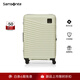 新秀麗（Samsonite）小波浪箱行李箱大容量登機拉桿箱女士七夕旅行箱KL9 豆沙綠 20英寸