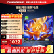 長(cháng)虹43Z60H 43英寸智能網(wǎng)絡(luò )投屏電視光追動(dòng)態(tài)畫(huà)質(zhì)PRO 一鍵看直播無(wú)線(xiàn)投屏智能電視 43英寸