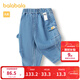 巴拉巴拉童裝寶寶褲子男童嬰兒牛仔褲小狗造型立體口袋可愛(ài)萌趣潮 藍色調00488 90