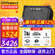 羅蘭（Roland）音箱音響CUBE STREET EX吉他彈唱戶(hù)外直播內錄便攜路演舞臺演出 EX音箱【50W功率】