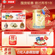 貝因美菁愛(ài)2段嬰兒配方奶粉6-12個(gè)月 800g*6罐 發(fā)育消化吸收 益生菌+DHA