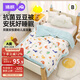 婧麒（JOYNCLEON）嬰兒被子冬季兒童幼兒園豆豆被毛毯寶寶棉被120*150cm Jbz154280