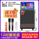 特美聲QX3北斗系列戶(hù)外K歌音響大功率移動(dòng)廣場(chǎng)舞音箱帶顯示屏家用點(diǎn)唱機內置聲卡專(zhuān)業(yè)舞臺演出KTV音箱 QX3-12pro(12吋低音)21吋屏+充電話(huà)筒【送3年k歌會(huì )員】