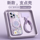 維登派油畫(huà)花液態(tài)玻璃適用蘋(píng)果16手機殼新款iPhone17promax藝術(shù)彩繪硅膠軟15plus磁吸14支架13掛繩12全包 油畫(huà)花【草紫色】液態(tài)玻璃-磁吸支架-雙扣掛繩 iPhone 13