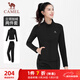 駱駝（CAMEL）加絨運動(dòng)套裝女秋冬修身兩件套健身服 Y25CA4L0004 幻影黑 M