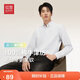 紅豆（Hodo）長(cháng)袖襯衫男純棉商務(wù)休閑男款條紋牛津紡襯衣男