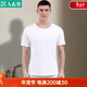 AB男T恤全棉圓領(lǐng)打底透氣汗衫舒適寬松男短袖老人衫睡衣家居服 白色 XL