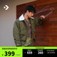 匡威（Converse）官方 外套男復古翻領(lǐng)夾克巴恩風(fēng)穿搭10026921 10026921-A02 M