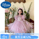 迪士尼（DISNEY）愛(ài)莎公主裙女童版冰雪奇緣艾莎秋裝裙子禮服兒童生日連衣裙 粉愛(ài)莎長(cháng)袖 100 cm
