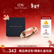 丹尼爾惠靈頓（DanielWellington）dw戒指女 經(jīng)典系列情侶戒指 玫瑰金58號 新年禮物送女生 DW020