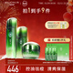 淮樹(shù)護膚組合 控油保濕舒緩爽膚水乳液面霜凍干粉化妝品套裝專(zhuān)柜 套裝 金銀花七（水+精華液+霜）