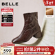 百麗（Belle）復古抓皺羊皮時(shí)裝靴女冬季新款商場(chǎng)同款方頭通勤短靴F2Q1DDZ5 咖啡色-絨里 37