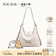 toutou新款線(xiàn)條小狗大托特包雙肩一包多用單肩包生日新年情人節禮物