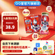 QQ星伊利揉揉小肚子180ml*16盒兒童酸奶飲料 奧特曼聯(lián)名款禮盒裝 水蜜桃桑葚味180ml*16盒