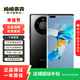 華為（HUAWEI）mate系列二手手機 顏色規格參考質(zhì)檢報告 華為 Mate 20 X (5G版)