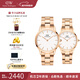 丹尼爾惠靈頓（DanielWellington）手表女 DW女士手表石英時(shí)尚商務(wù)歐美腕表 新年禮物送女友 情侶對表男36/女32-DW209/DW211
