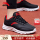 安踏運動(dòng)鞋男鞋秋冬季皮面防潑水休閑男士輕便軟底減震耐磨跑步鞋子 【熱銷(xiāo)-皮面防潑水】黑/大學(xué)紅-8 42 （男8.5）