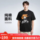 耐克NIKE男子短袖T恤 針織無(wú)領(lǐng) 運動(dòng)休閑 經(jīng)典簡(jiǎn)約HQ9245-060黑灰 L