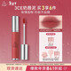 3ce柔霧唇泥PAINTINGCOT油畫(huà)杏粉唇釉口紅唇膏唇彩生日禮物新年