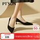 百田森（PT'SON）秋羊皮職業(yè)高跟單鞋女細跟正裝小貓跟通勤工作鞋女 黑色 37