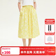 ELLE KIDS童裝 法式棉布印花中長(cháng)半裙女童夏季新款度假大裙擺裙子 黃色 165 （M）