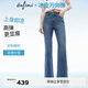 伊芙麗（eifini）蔣欣代言【涼感四面彈】水洗高腰修身喇叭牛仔褲女2025新款 牛仔藍 喇叭褲 S 80-105斤