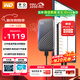 西部數據（WD）1TB NVMe 移動(dòng)固態(tài)硬盤(pán)（PSSD）My Passport隨行SSD type-c接口 1050MB/s 手機直連筆記本兩用外接