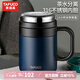 泰福高（TAFUCO）保溫杯 真空316不銹鋼男女便攜雙層保溫水杯500ml午夜藍 T6171