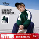 迪士尼寶寶（Disney Baby）男童套裝兒童搖粒絨外套褲子中大童裝春季毛絨兩件套 墨綠 150