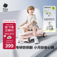 babycare諾亞扭扭車(chē)防側翻兒童溜溜車(chē)搖搖車(chē)寶寶滑行玩具車(chē)3-6歲 橡皮粉