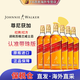 尊尼獲加（JOHNNIE WALKER）紅方紅牌 調和型蘇格蘭威士忌 700ml 原瓶進(jìn)口洋酒 聚會(huì )送禮 紅方無(wú)盒700ml*6*帶珠