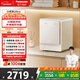 松下（Panasonic）小歡洗Ultra 滾筒洗烘 2KG 小型全自動(dòng)迷你內褲內衣洗衣機 母嬰認證 除菌螨 以舊換新補貼 XQG20-AD200