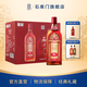 石庫門(mén) 紅標6年黃酒 特型半干黃酒上海老酒500ml*12瓶整箱 年貨禮盒送禮 500mL 12瓶 整箱裝