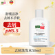 施巴（Sebamed）去屑洗發(fā)水無(wú)硅油舒緩清潔洗發(fā)露男女士德國原裝進(jìn)口 體驗裝50ml