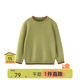 papa爬爬秋冬兒童毛衣針織寶寶純色男女童圓領(lǐng)澳毛保暖洋氣時(shí)髦潮 黃綠色 90 cm