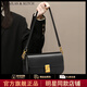 CHAILAS&KLTCH趙露思同款包包2026新款單肩腋下包真皮斜挎包通勤時(shí)尚百搭小方包 黑色Black【高檔禮盒裝】