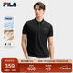 FILA 斐樂(lè )官方領(lǐng)航POLO短袖t恤2025年夏季時(shí)尚休閑涼感上衣男子針織衫