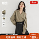 對白（DUIBAI）法式V領(lǐng)設計感襯衫女2026春裝新款襯衣氣質(zhì)簡(jiǎn)約別致通勤上衣 淺軍綠 XL