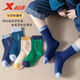 特步（XTEP）兒童襪子純棉吸汗透氣防臭運動(dòng)男童襪子抗菌無(wú)骨抗起球秋冬中筒襪