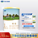 君樂(lè )寶【廠(chǎng)家直營(yíng)】恬適嬰幼兒配方奶粉一段（0-6月齡，1段） 【復購正裝返同等金額】恬適1段170g（詳詢(xún)客服）