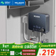 美菱（MeiLing）即熱式電熱水器快速熱家用小廚寶 5500W恒溫免儲水即開(kāi)即熱廚寶 MJR-DC0004線(xiàn)盒款