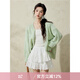 謎秀豆蔻綠開(kāi)衫2025春季新款鏤空針織衫波浪通勤顯瘦外搭 豆蔻綠 針織開(kāi)衫 均碼